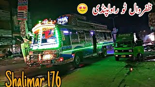 New Euro Turbo On Zafarwal Road 😍 || Shalimar 176 😍 || Must Watch