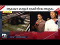 അക്രമി ധരിച്ചത് ചുവന്ന കള്ളി ഷര്‍ട്ട് പള്ളിയിലെ cctvയില്‍ പ്രതിയുടെ ദൃശ്യങ്ങള്‍ train attack