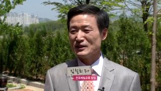 CTS 이평찬, 배영만의 샬롬 - 전곡제일교회 편 (담임목사 김철회)_120526