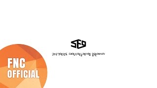 SF9 2017 대학 수학 능력 시험 D-1 응원 메시지