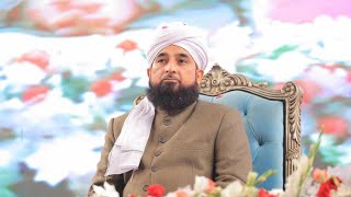 Rizzk kamane ki 3 Achi Niyat/Muhammad Raza Saqib Mustafai