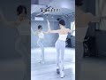 dancing girl miss you everyday 这么魔性的施法舞慢速教学来啦