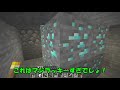 【マイクラ】1回ジャンプするごとにジャンプが高くなる世界でマインクラフト！【ゆっくり実況 マインクラフト minecraft】