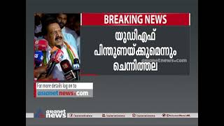 വടകരയില്‍ കെ കെ രമ മത്സരിക്കും; യുഡിഎഫ് പിന്തുണക്കും KK Rama in Vadakara