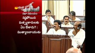 YSRCP MLA Mutyala naidu slams Chandrababu naidu