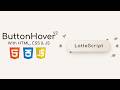 Professional Button Hover Effects using HTML & CSS (V2)