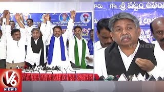 Dalit Leaders Holds Meet On SC/ST Atrocities Act In Warangal District | V6 News