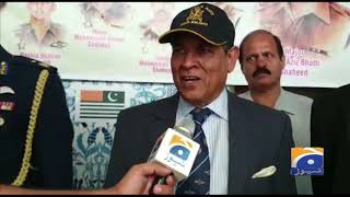 Defence Day observed at Pakistan Embassy Abu Dhabi