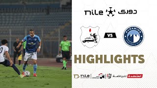 ملخص مباراة بيراميدز وإنبي  1-0 ( الجولة الثالثة ) دوري النيل 2023 - 2024