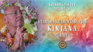 Morning kīrtana - Śrīla Śivarāma Swami Mahārāja Vyāsa-pūjā festival 2024