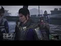 dynasty warriors origins lu bu s death