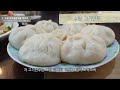 025 수원 수원시 중화요리맛집 리뷰 u0026 만두맛집 리뷰 feat. 고등반점 수원시 by 키다리짬뽕아저씨