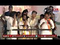 🔴live రైల్వే కోడూరు లో బాబు పవన్ ల బహిరంగ సభ babu pawankalyan public meeting at koduru cvr