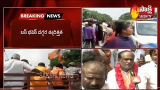 RTC Strike BJP Leader Lakshman \u0026 RTC JAC Leaders Arrest At Bus Bhavan | తీవ్ర ఉద్రిక్తత