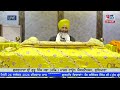 live 25 12 2024 m gurdwara shri guru singh sabha modal town ext. ludhiana