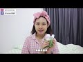 在家护肤步骤！🧖‍♀️✨ k beauty ft.yvonne chua