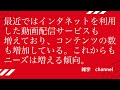 2021年衝撃【作曲家】年収公開