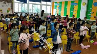 重庆-幼儿园口风琴上课实录-我爱玩音乐教学系统--刘祺郁老师