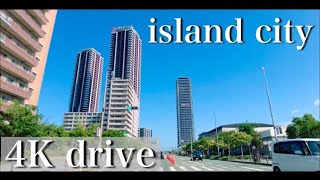 アイランドシティ　車載　朝日を浴びるタワーマンション\u0026高層マンション群　海の中道大橋　4K Dji  pocket2 60fps