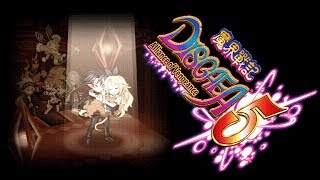 魔界戰記 DISGAEA 5 -  ED  「Lieze Lullaby」