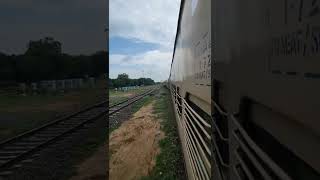 Gujrat border cross enter RAJASTHAN