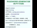 RANDOM PASSWORD GENERATOR #python #machinelearning #pythoncode #pythonprogramming #blockchain #java