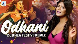 Odhani (Remix) | DJ Rhea | Odhni Odhu Odhu Par Udi Jaaye | Rajkummar Rao & Mouni Roy | Navratri Song