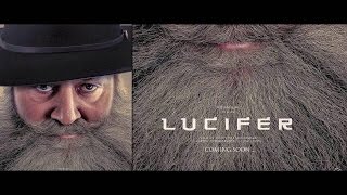 LUCIFER 2017 Malayalam Movie Teaser - ||Mohanlal-Prithviraj-Murali Gopi||