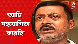 'CBI-এর কাজ ওঁরা করেছেন, আমি সহযোগিতা করেছি', জানালেন অনুব্রত-ঘনিষ্ঠ তৃণমূল কাউন্সিলর