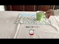 how to make a lunch mat