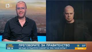 Тази сутрин: Алгафари: На всички ни стана ясно, че проекто министър-председателят ще е \