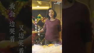 【姐姐的启航曲变装】 黄小蕾《乘风破浪》Sisters Who Make Waves S3丨Hunan TV