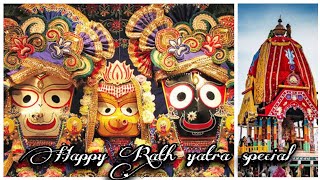 I wish you all happy Rathyatra || Rathyatra special video || Rath Yatra 2022 || Jai Jagannath