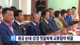 2015.05.25 (월) 대구MBC 뉴스투데이