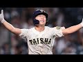 【甲子園】大社がサヨナラで93年ぶり８強　早実をタイブレークで破る　ベスト８出揃う／一覧sports