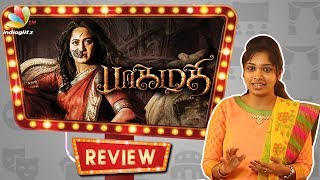 Bhaagamathie Movie Review by Vidhya | Anushka Shetty | Unni Mukundan | Ashok G | S S Thaman