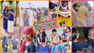 #Vlog | Anukokunda Tirumala Ki Velthunamu | Ruby Ki First Day Online Class Experience | AS😘