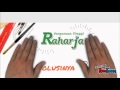 Kuliah Online iLearning+ Raharja