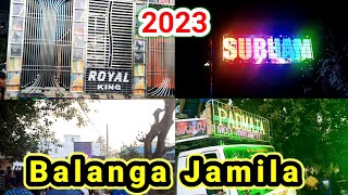 Balanga Jamila 2023 💥 || SubhamDJ || Royal King || Gagan DJ || Padmaja DJ || Bubun Pro 😱