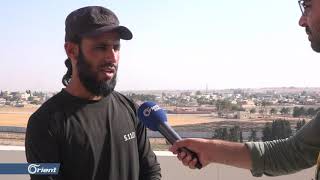 قيادي في فصائل الجيش الوطني: عناصرنا تتجه نحو مدينة "رأس العين" - سوريا