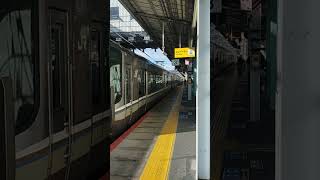 223系2000番台新快速野洲行き山科駅到着　#shorts