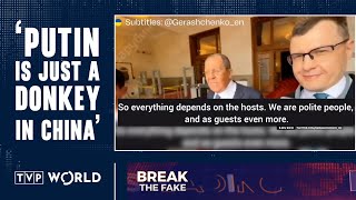 Russian top diplomat speaks the truth | Break the Fake