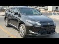 Toyota Harrier 2.0L Right hand  Drive 2015 Model  Fully Loaded  2 wheels Drive