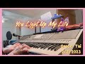 You Light Up My Life (Debby Boone) 你照亮我生命(黛比布恩)