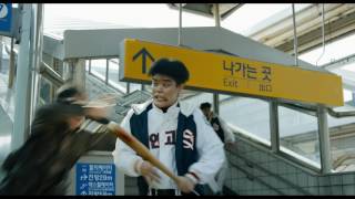 Exclusive Train To Busan clip | Empire Magazine