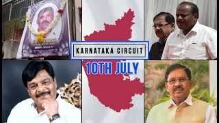 Karnataka Circuit: Watch today's top news from the state [July 10]