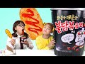 Mukbang Giant Fire Spicy Noodle&Giant Corn Dog! GIANT VS TINY FOOD CHALLENGES by HIU 하이유