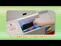 suicaのチャージ方法（第３世代atm）