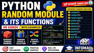 Python Random Module Tutorial in Hindi | Random Functions in Python with Examples