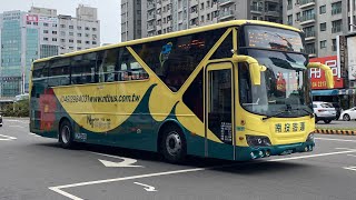 【新車速遞】南投客運 HINO RK2A復康高巴 6670路 KKA-6733